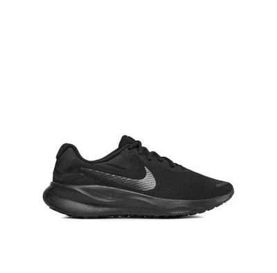 Unisex-Schuhe – Sportschuhe