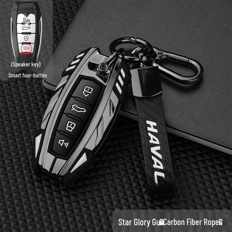 Great Wall Haval Key Cover with Metal Buckle for F7, F5, H6 Coupe, H2S - Full Protection