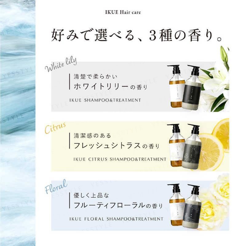 IKUE - Shampoo & Treatment Citrus Travel Set