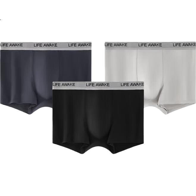 HLA [Light Business] Men's Cotton Underwear, 15A Antibacterial Comfortable Breathable Boxer Briefs, 3-Pack