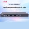 Ruijie RG-WALL 1600-Z3200-S Cloud Managed Firewall (CN Version)