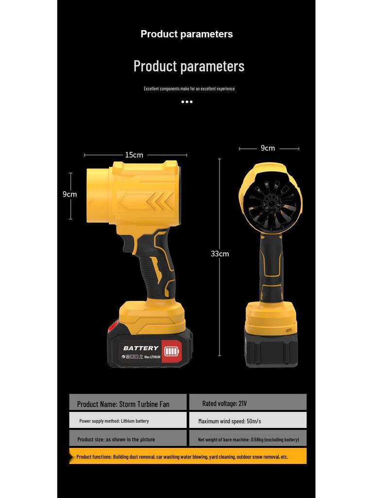 High-Power Lithium Battery Dust & Leaf Blower - Powerful Storm Fan for Home Use