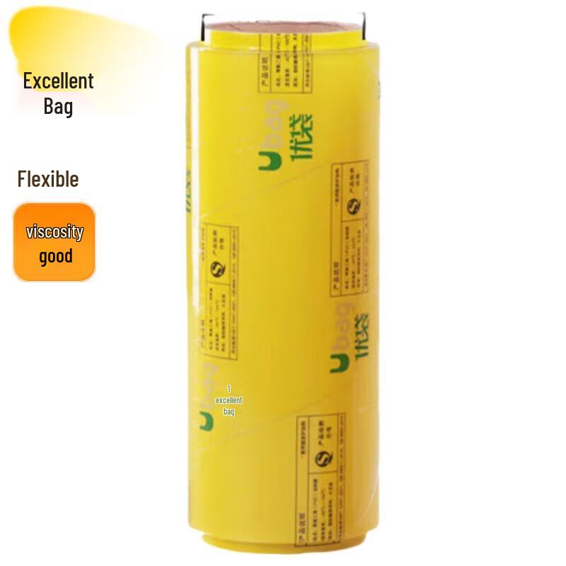 ubag Пленка пищевая ПВХ рулон