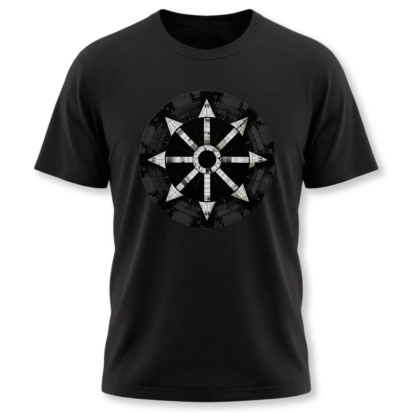 Chaos Star T-Shirt | Occult Magic Symbolic Graphic Print Unisex Tee Shirt XXL