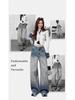 Autumn Gradient Retro Women's High Waist Wide-Leg Jeans - Hong Kong Style, Floor-Length Pants