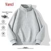 Varme klær – Gensere og hoodies