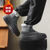 Light luxury retro casual shoes velvet thickened cold-proof warm large cotton shoes snow boots