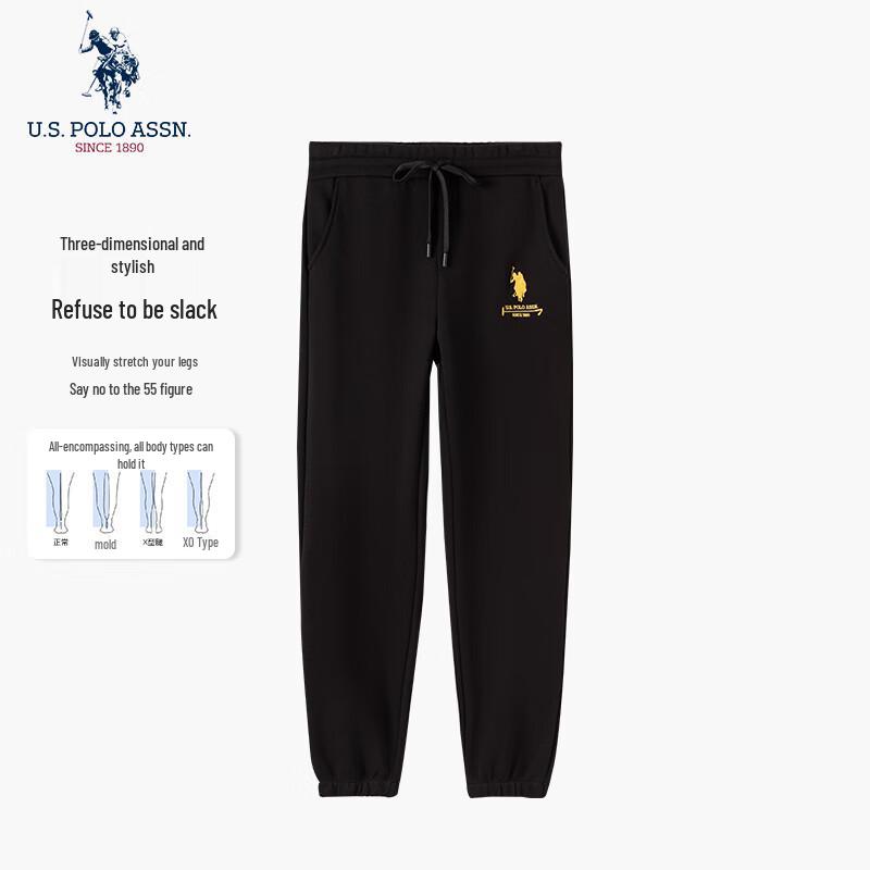 U.S. POLO ASSN. Men's Casual Loose Knit Jogger Pants