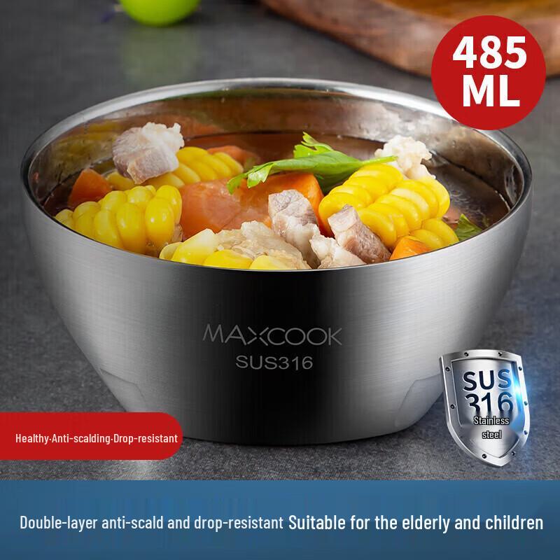MAXCOOK 316 Stainless Steel Serving Bowl