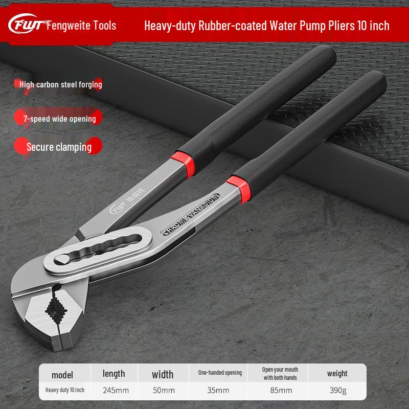 Industrial Multi-Functional Adjustable Pipe Wrench - Quick, Labor-Saving, Large Opening Repair Tool