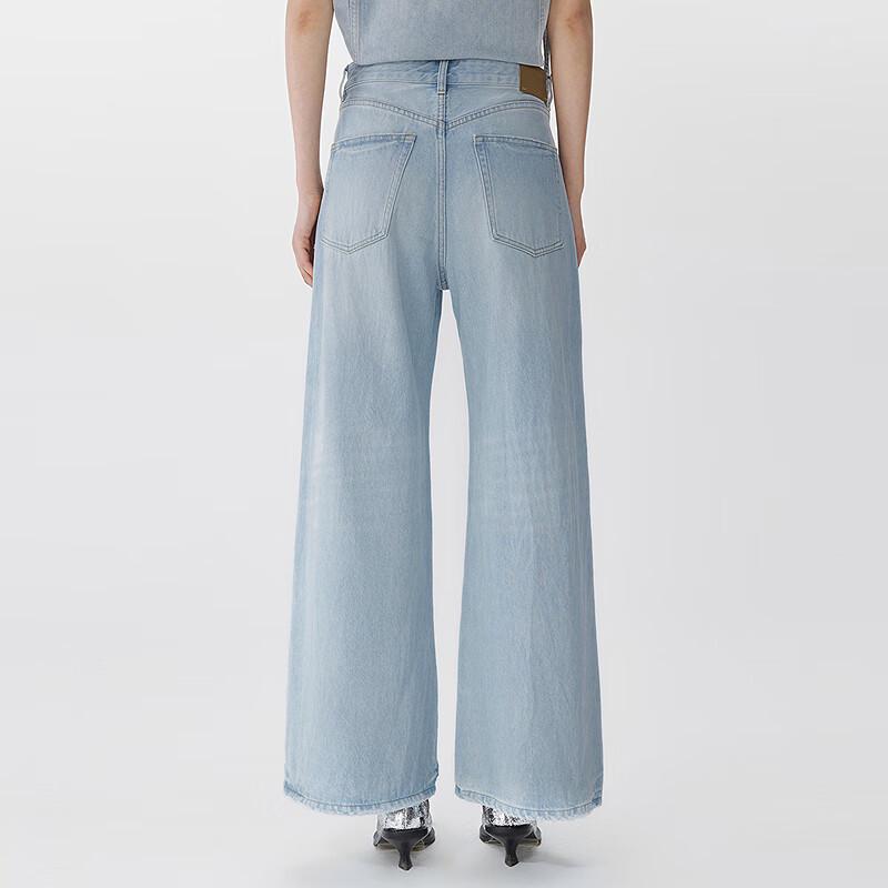 JNBY Women's 2025 Spring Wide-Leg Denim Jeans