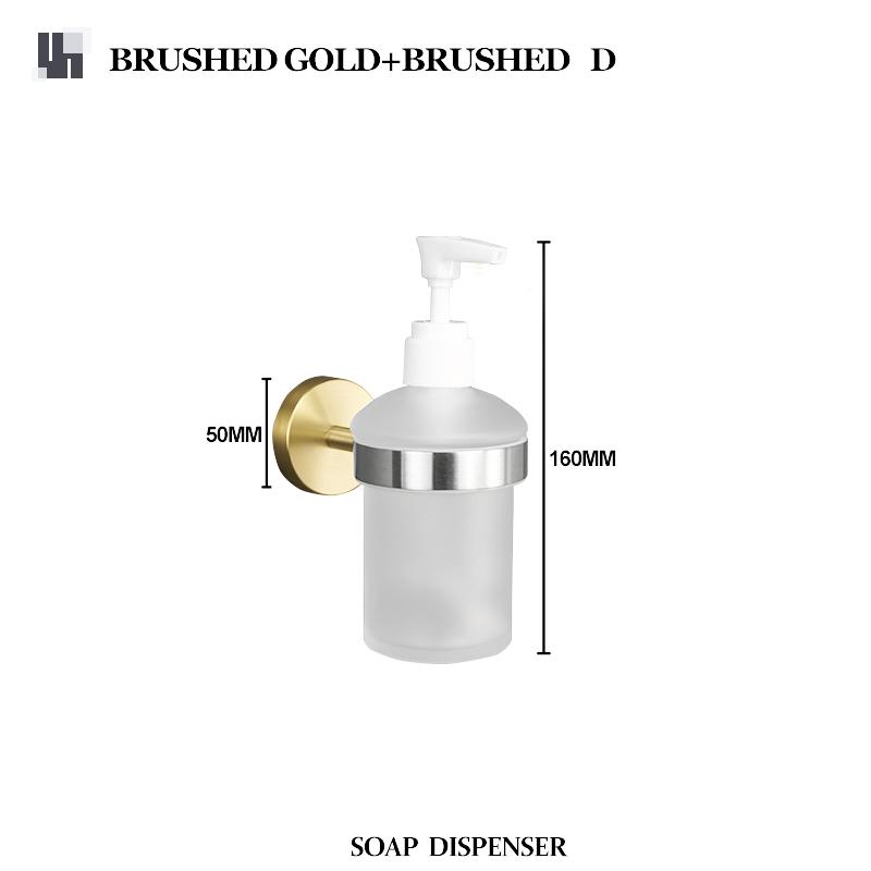 Dozator de săpun montat pe perete, dozatoare de săpun din oțel inoxidabil, detergent de bucătărie, pompă, sticlă, săpun, dozator de perete pentru baie