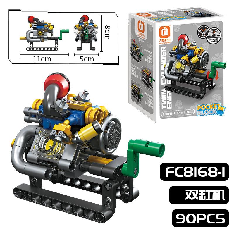 FC8168 V8 Racing Engine Building Block Model Science Educational Toy Kit for Boys DIY Assembly