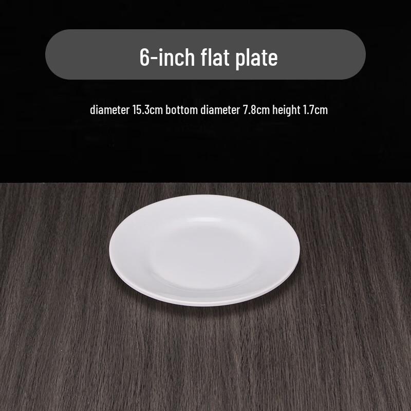 Jingyu Mei White Melamine Restaurant Plates