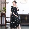 2023 New Women's Plus Size Polka Dot Mulberry Silk Dress - Celebrity Style & Elegant