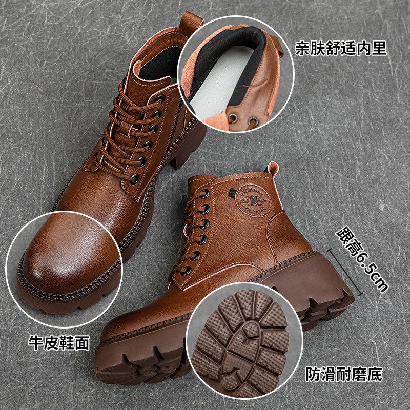 Autumn and winter platform Martin boots women's 2025 explosion leather high-heeled short boots versatile boots brown thin knight boots