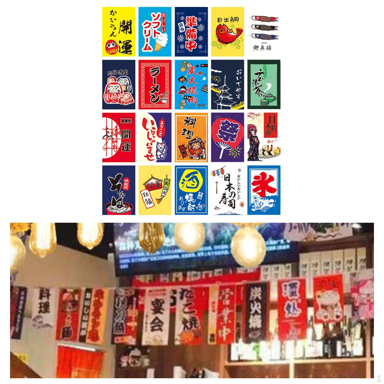 Japanese sushi Hanging Flags Banners Advertising Sign for Window Doorway Decoration StyleC