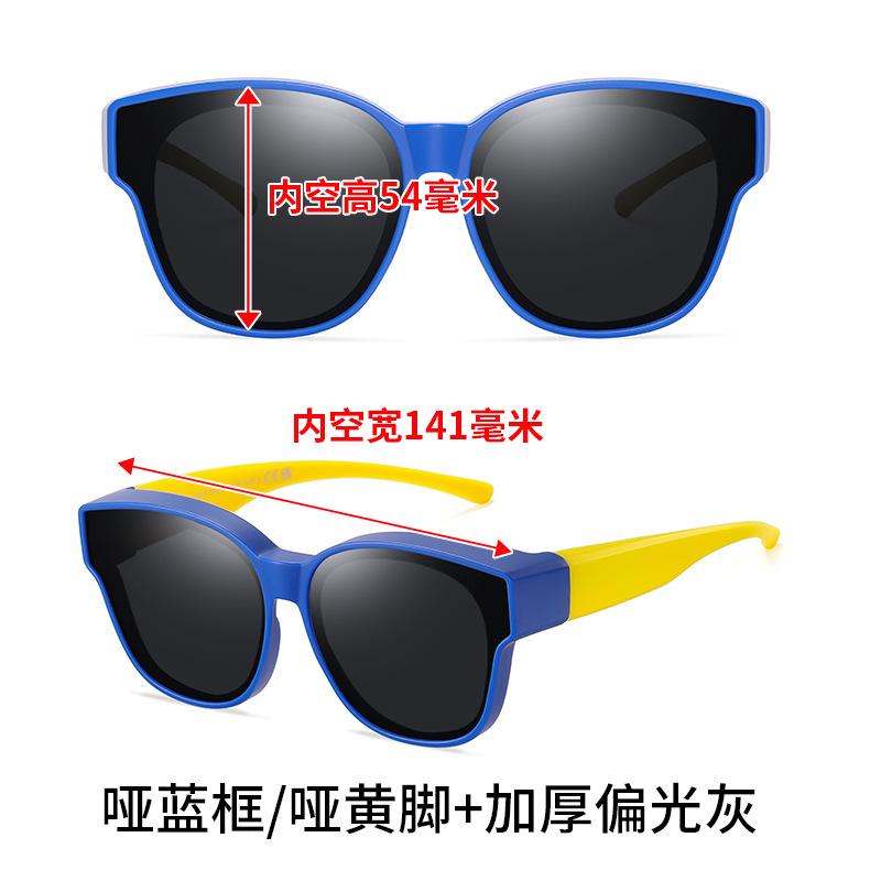 Ochelari de soare pentru copii, ochelari de soare polarizați pentru miopie, ochelari de soare cu protecție UV, ochelari de protecție solară, ochelari de protecție solară pentru băieți și fete