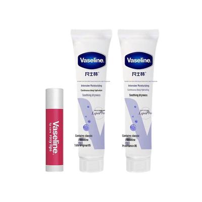 Zestaw Vaseline Rosebud Balsam do ust i Balsam do ciała z kwasem hialuronowym