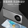 Huawei Mate50Pro P60 Frosted Clear Metal Lens Frame Protective Case