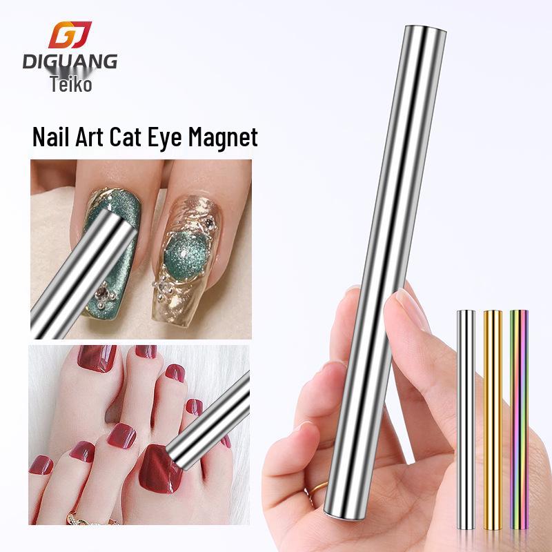

Super Strong Cat Eye Nail Art Gel Magnet for Multifunctional Patterns Single Piece