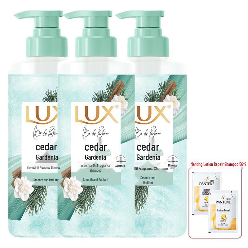 LUX Essential Oil Fragrance Shampoo - Cedar Gardenia Scent (3 x 280ml)