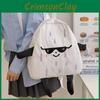 Adorable Unisex Garlic Head School Backpack For Children Modern And Colorful Style