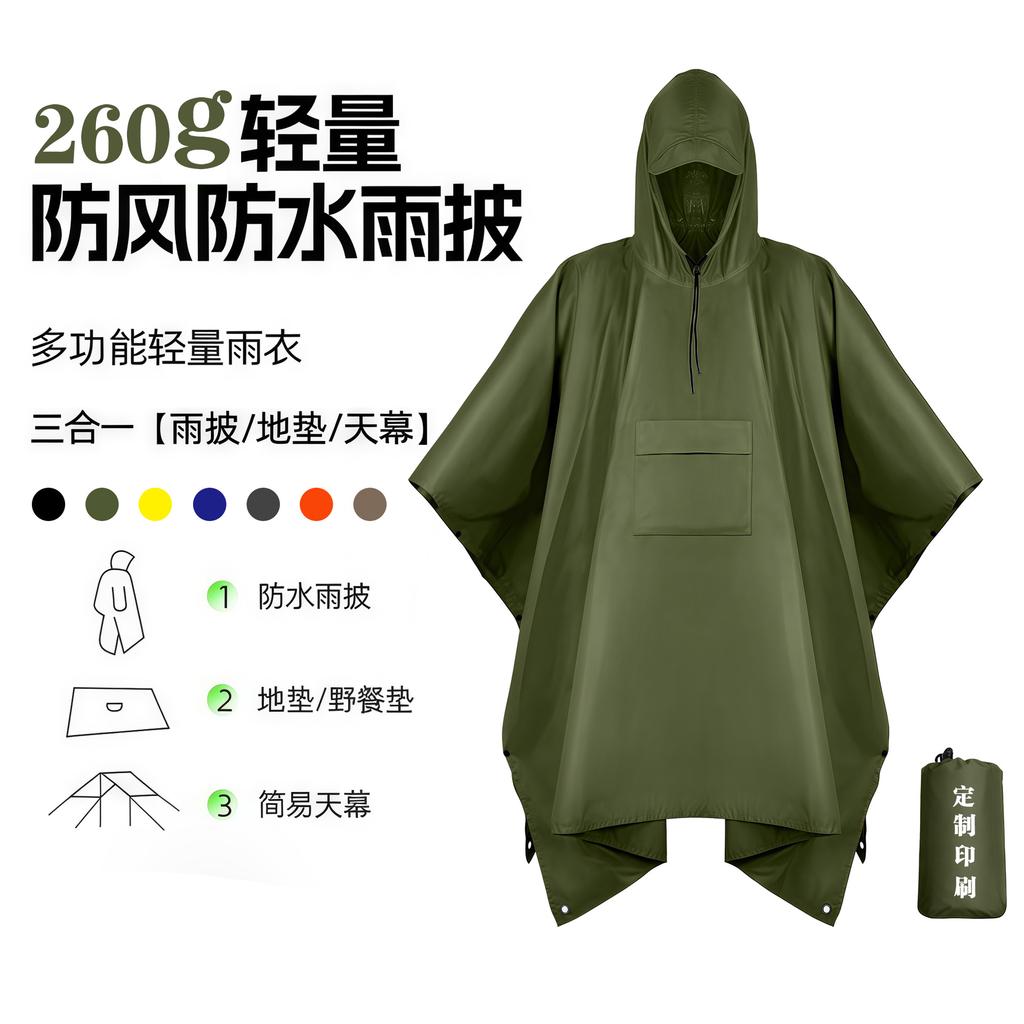 Mantello Impermeabile Telo Multifunzionale 3-in-1 Tappetino Zaino Alpinismo Outdoor Camouflage Tattico con Cappuccio Mantello Poncho