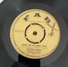 7inch Record ARMANDO BAUSCH  Dont Be An April Fool  Ninna Nann FAB7 Fab 1967 UK Pop Used