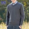 ROMON Herren Strickpullover im Faux-Zweiteiler-Look