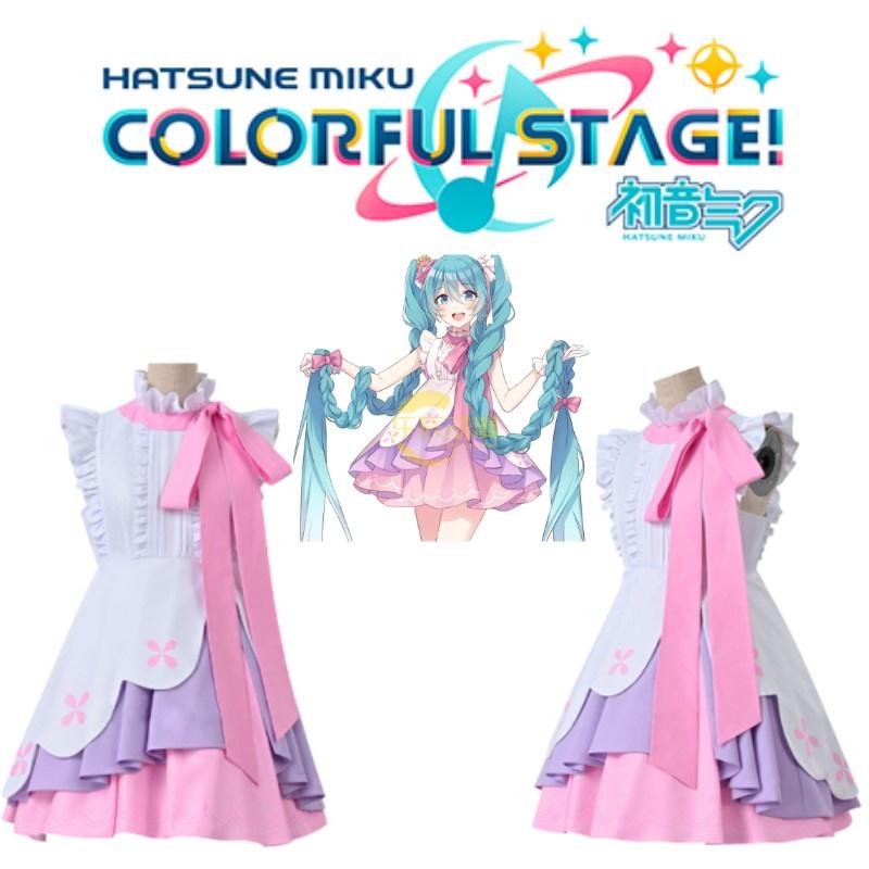 Hatsune Long Miku Hair Princess Cosplay Anime Stage Performance Suits Costume