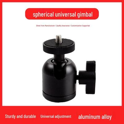 Q36 Panoramic Aluminum Ball Head for Live Streaming & Photography - Universal Rotating 1/4" Screw