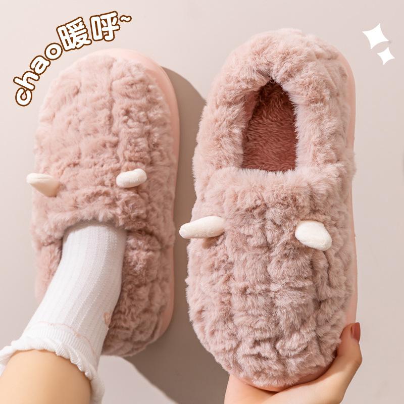 Cotton Slippers Women's Winter New Indoor Home Thick Bottom Non-slip Warm Plush Bag Heel Cotton Shoes Men