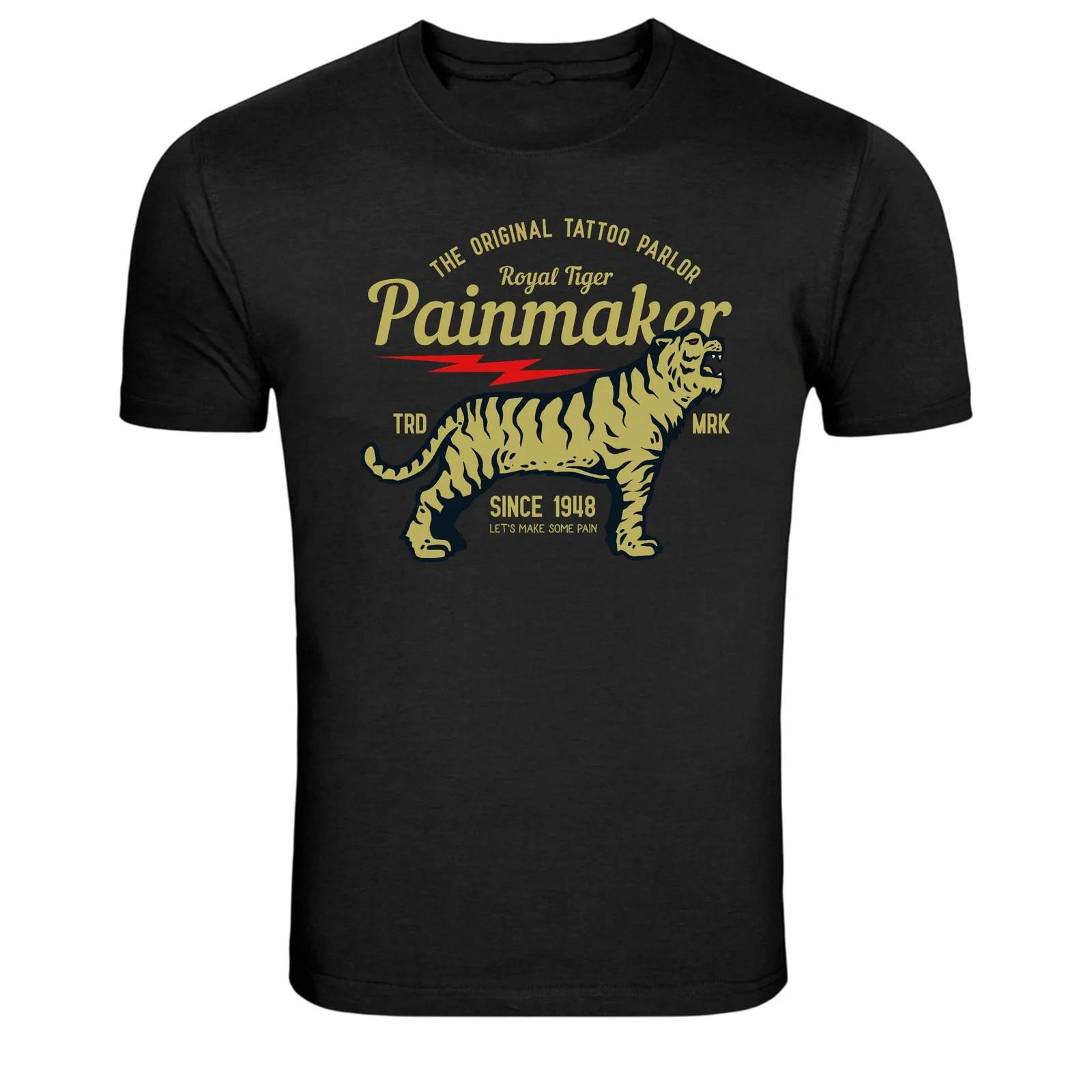 Royal Tiger Painmaker Tattoo Parlor Vintage T-Shirt 3XL