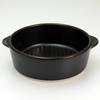 Arita Ware CtoC JAPAN Mikrovlnný Bake-kun s receptem (14 x 16 x 5.4 cm) 02-757580
