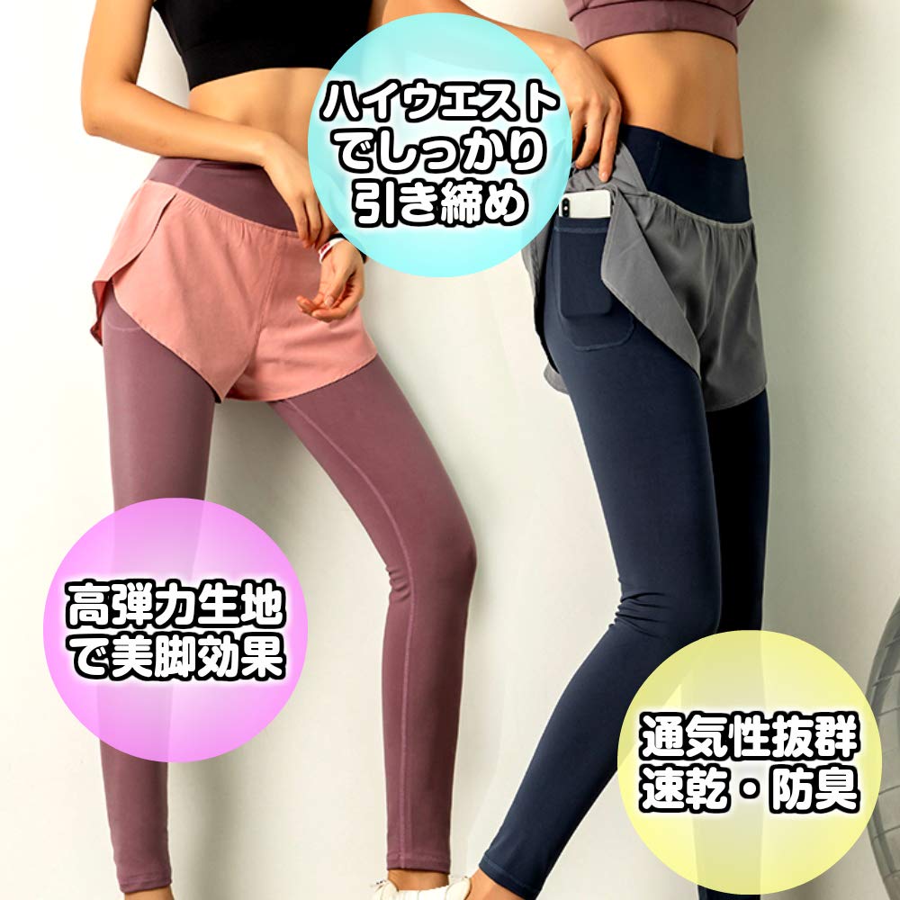 OneHealth Leggings with Leggings and Yoga and Sportswear Spats Women's Pants, One-Piece Pants, (Black, XL)