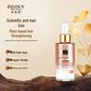 Zhuolanya Anti-Hair Loss & Strengthening Scalp Serum