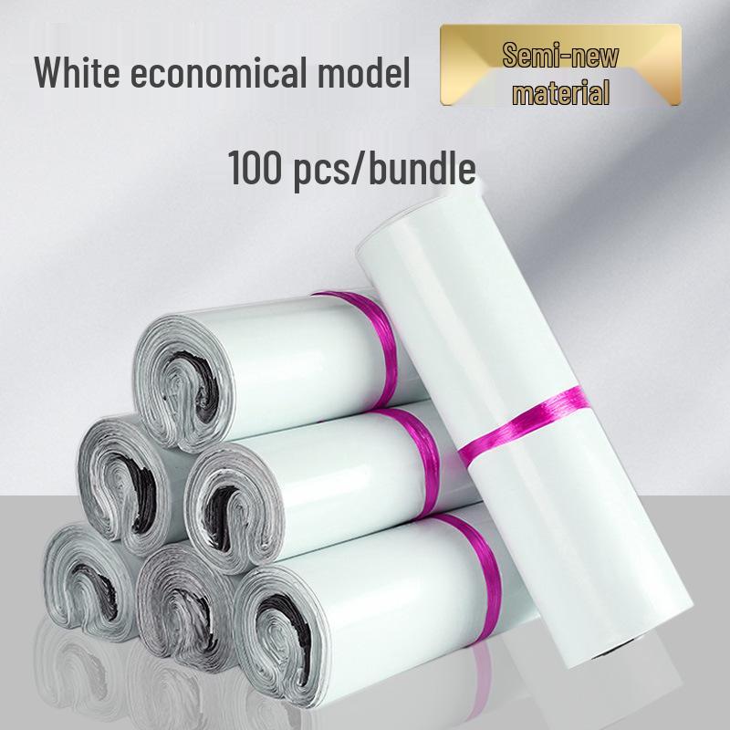 

White Thickened Logistics Express Packaging Bag - Durable Custom Express Bags for Shipping