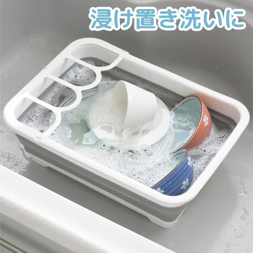 Tamahashi Days Drainable Dish Drainer, 37.2 x 27.5 x 12.3 cm, Foldable, with Drain Nozzle, Space-Saving, Dish Drying, Space-Saving Dish Drainer, DS-08