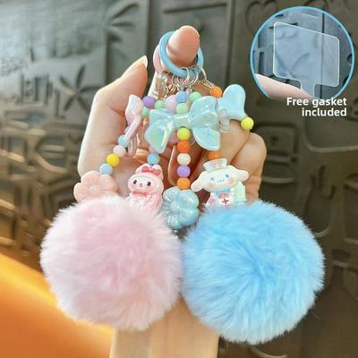 Cartoon Doll Hairball Beaded Keychain Exquisite Cute Bag Pendant Car Key Chain