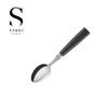 [Sabre Paris] Cuillère à café Natura 16cm (Gris foncé)