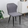 Nordic Butterfly Chair Cover Curved Chair Cover Restaurant Elastic Chair Cover Back Dust-proof Chair Shield Cover