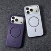 For Magsafe Half Border Carbon Fiber Kevlar Magnetic Phone Case For iPhone 17 Air 16 15 14 13 Plus Pro Max Fashion Texture Cover