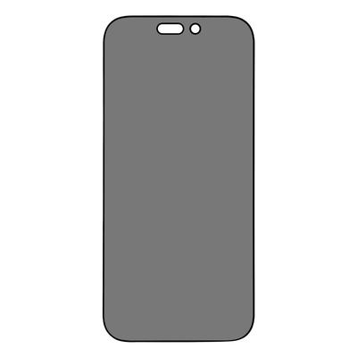 For iPhone 17 Privacy Screen Protector Full Coverage Anti Spy Tempered Glass Film Silk Printing