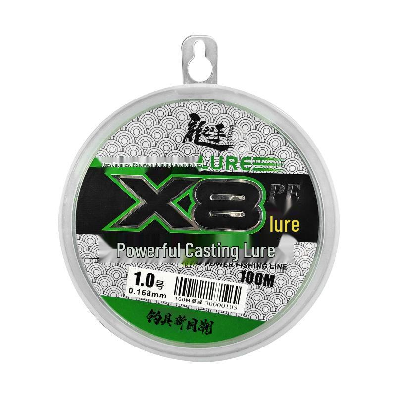 

Леска плетеная Dragon Hand 8-жильная розовая Dyneema PE, 100 м - Япония YGK Дальний заброс 1.0