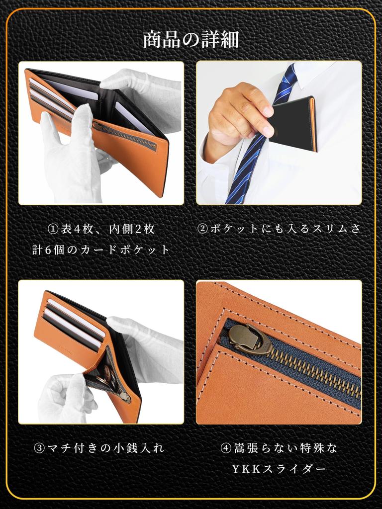 Fabrizio Wallet for Men and Slim Coin Easy To Made with Genuine Italian Leather by Top Leather YKK Zipper Ultra-Thin Women, Bifold, Purse, Use,