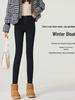 Women's Black Fleece-Lined Thermal Leggings: Warm, High-Waisted, Slim-Fit, Versatile, Thick, Trendy for Autumn/Winter