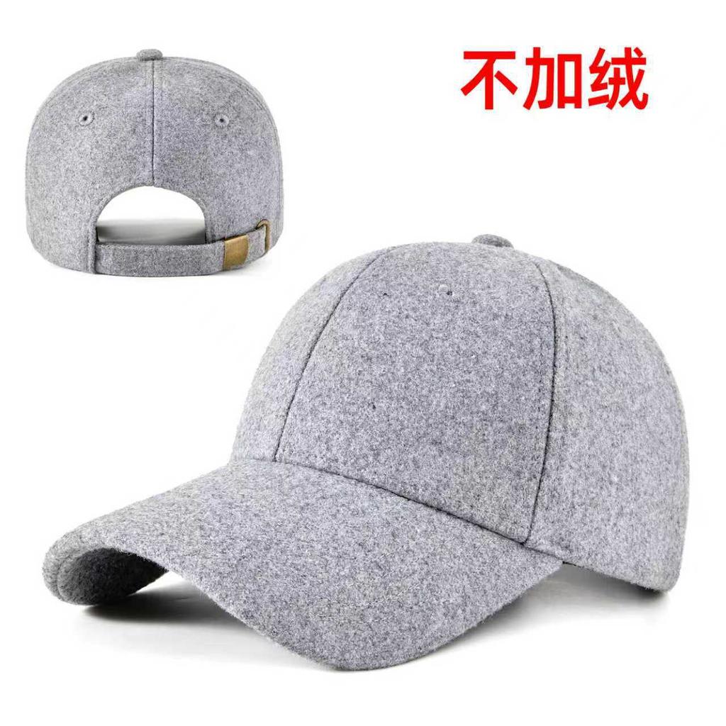 Spring and Autumn Wool Woolen Plus Size Baseball Cap Fleece Cap Men's Middle-aged and Elderly Warm Hat