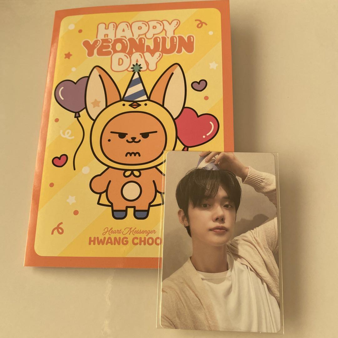 

[USED] TXT Yeonjun Trading Card Hwangchun Birthday Card