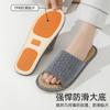Linen Slippers Men's Summer Indoor Home Wood Floor Non-slip Cool Breathable Cotton and Linen Cloth Extra Large Size Slippers